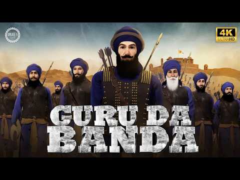GURU DA BANDA (Full Movie) Banda Singh Bahadur | Latest Punjabi Movie 2024