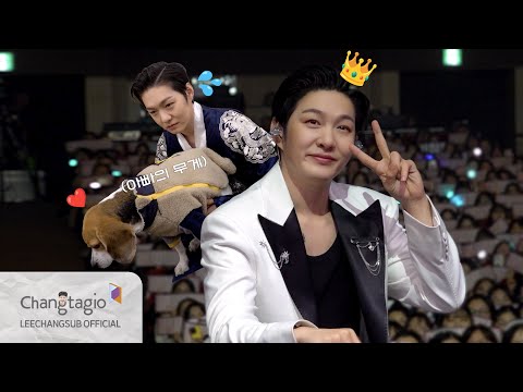 [Behind] 어서오세요 공주님👑 왕자님의 생일파티 입니다🎂 l 2025 HAPPY SUB'S DAY 'THE PRINCE' Behind