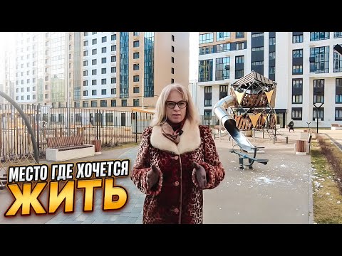 A review of the Yablonovye Sady residential complex from SK Vybor. Finishes, layouts, and prices....