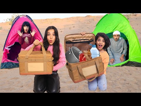 Challenge  stay in desert for 24 hours