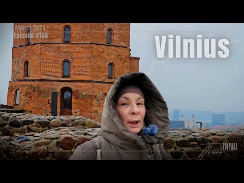 Красота повседневного Вильнюса #tashabordeaux