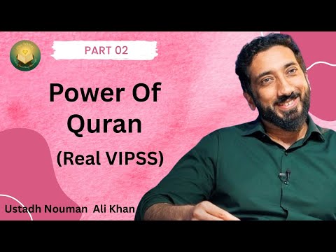 Valuable Persons | Real VIPSS |Ustadh Nouman Ali Khan #quran #islam # Nakvideo