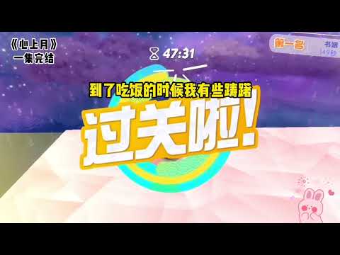 《影帝他居然喜欢作精》#一口气看完  #小说