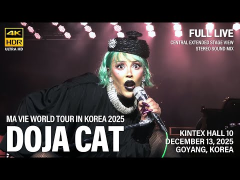 [20251213] Doja Cat | 도자 캣 내한공연 2025 | Ma Vie World Tour in Korea | Full Live | 4k60p HDR Stereo