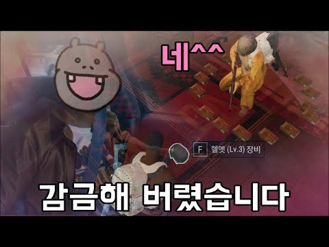 아무래도 이 여자분이 저한테 반한 것 같습니다^_^