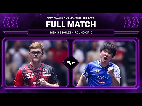 FULL MATCH | Alexis Lebrun vs Tomokazu Harimoto | MS R16 | #WTTMontpellier 2025