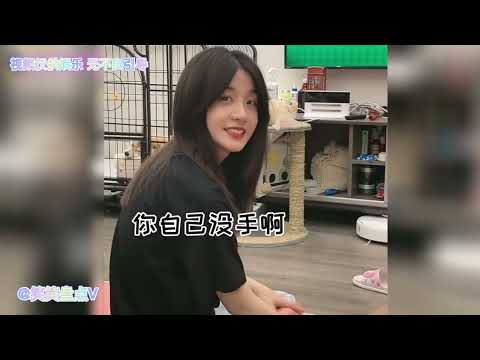 盘点故意惹女友生气的男人：活着不好吗？干嘛非要惹她们生气