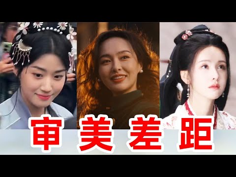 于正和王家卫之间差了多少个郭敬明？以后咱都按繁花的标准卷好吗？