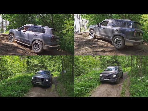 Haval Dargo против Dargo x