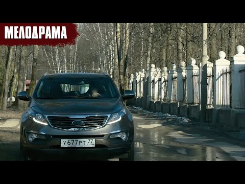 МОЩНАЯ МЕЛОДРАМА! Его любовь | Все Серии Подряд