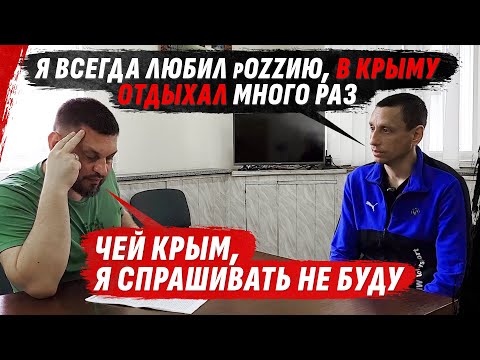 Про гроші та зраду: скільки коштує Україна і не лише | #колаборанти
