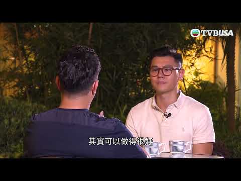 東張西望｜數學交流團 安排超混亂！街市「掃街」當午餐，「四星酒店」問題多多｜TVBUSA｜民生