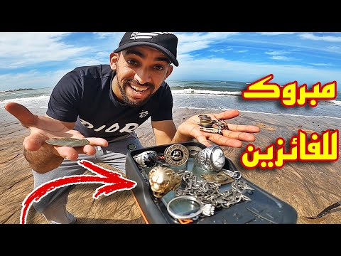 😯 Shocked by these unexpected results 👈 Congrats to the lucky winners! 💪