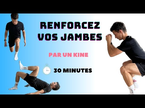 Renforcez vos jambes( KINE) Fessiers ischio, quadriceps... Idéal pour prévenir les blessures