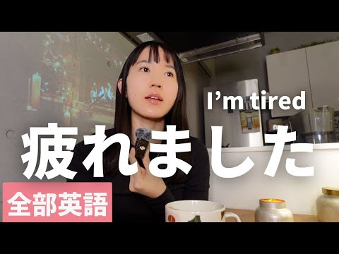 I am burnt out. (and how I'm dealing with it)