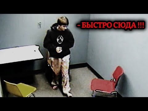 Why Are You Killing Me?! / Interrogation of Keith Randulich