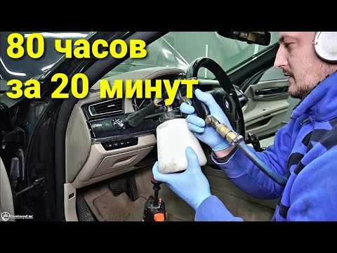 80 HOURS OF WORK IN 20 MINUTES! CAR INTERIOR DRY CLEANING AND BODY POLISHING, APPLICATION OF 9H C...