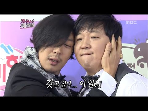 [무한도전] 얼굴 황제 옆에 황제,,갑 오브 갑 등장에 입장부터 따-듯한 비난 ☜(°ヮ°☜)  못친소 페스티벌🙌