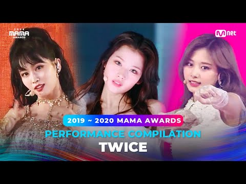 [#2024MAMA] PERFORMANCE COMPILATION | TWICE (수상자 역대 마마 무대 모아보기)