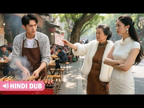 The barbecue guy was abandoned by his wife, but didn't expect that he was the heir of a billionaire!