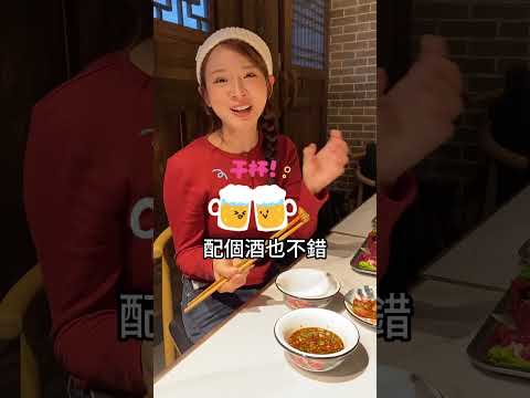 西昌必吃「火盆燒烤」？吃給你看！【大陸尋奇】@ctvchinatv  #林莎 #火盆燒烤 #花絮