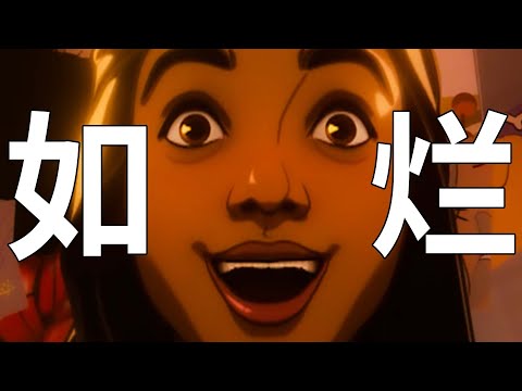 漫威你別再捧你那破驚奇少女了！千字赤石《漫威喪尸》！