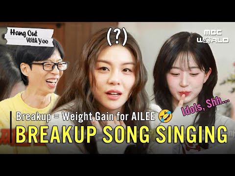 [SUB] Breakup Song Master✏️Yoo Jae-seok and His Gen Z followers✌️#haewon #ailee #mijoo #parkjinjoo