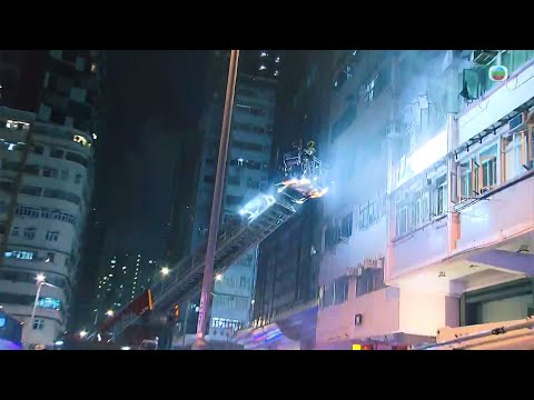 香港無綫|7:30一小時新聞|2025年8月1日