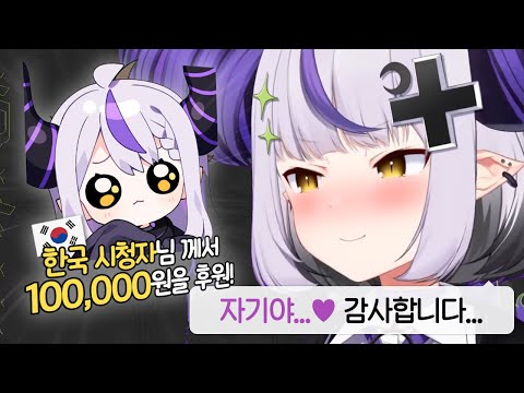 Korean wallet robbery