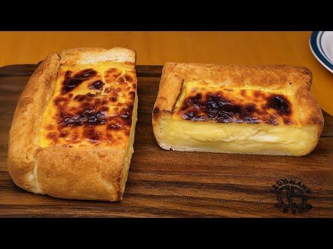 Basque Burnt Cheesecake Toast Recipe | Crispy outside, Molten Inside ❤️