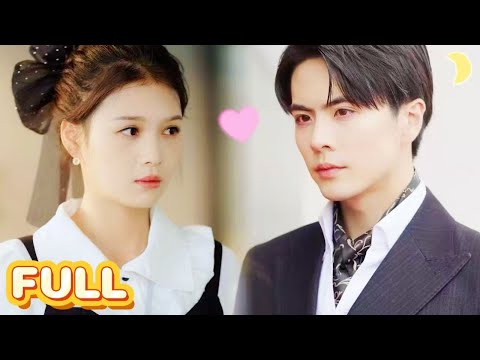 Flash marriage misunderstanding: My boss turned out to be my husband[JDDJ]