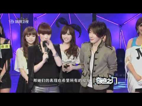 奇跡之門 劉謙掰彎直勺嚇傻柳岩