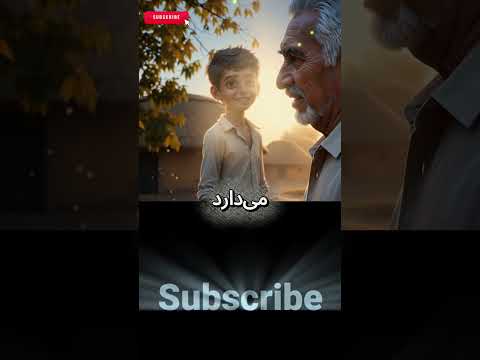 قدرت عادت | با عادت‌های کوچک آینده‌ات را بساز | داستان انگیزشی