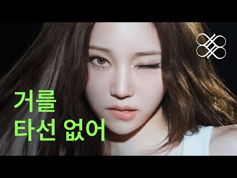 러닝 플레이리스트 | 100% 전투력 상승하는 케이팝 신곡🔥 중독성 있는 쇠맛 아이돌 플레이리스트