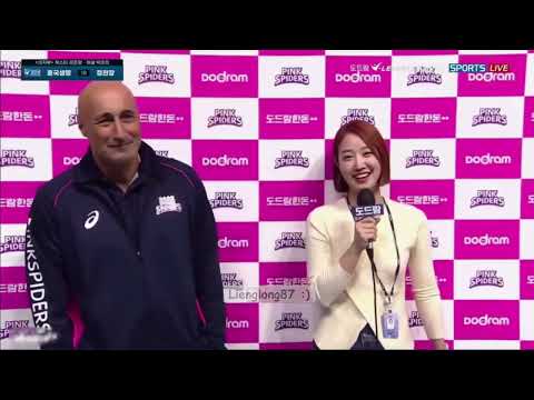 LAGA KE 3 , MEGAWATI LIGA VOLLY PUTRI KOREA