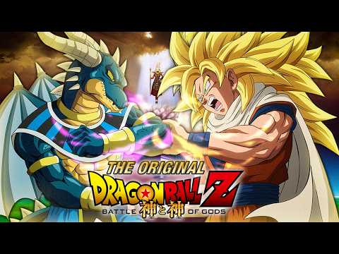 Dragon Ball Z: The Original Plans for Battle of Gods