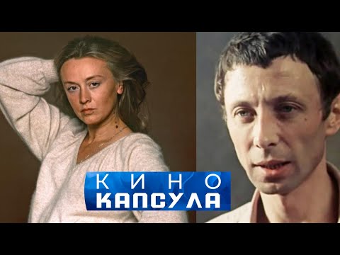 ТЕРЕХОВА И ДАЛЬ! ЭТО ГЕНИАЛЬНЫЙ ФИЛЬМ! Расписание на послезавтра.