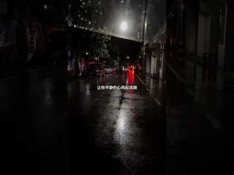 伍佰《挪威的森林》完整版，一开口回味无穷，多年过去依然动听 #挪威的森林   #经典老歌   #伍佰