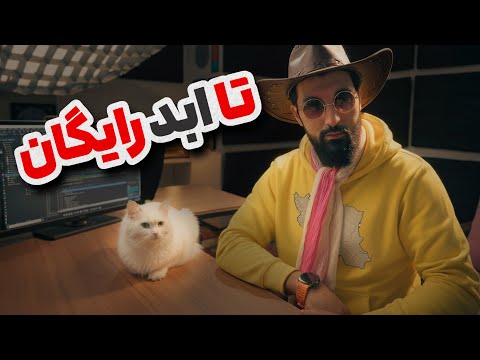 استفاده نامحدود از نانو بنانا گوگل به صورت رایگان برای همیشه | NanoBanana Whisk