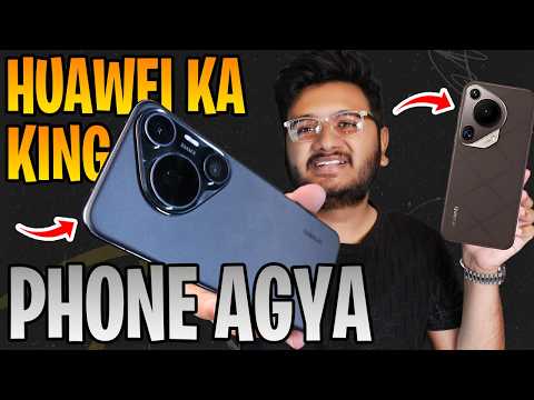 Huawei Pura 70 Ultra And Pro | Sab Say Top Phone !!