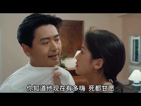 一口气看完赌神高进同赌魔仇笑痴的巅峰对决全集 #赌神2 #周润发 #经典港剧 #我的观影报告