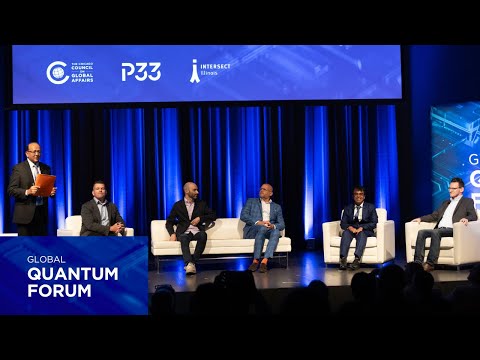 When Quantum Comes for the Data Center