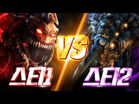 "스타1 저그 vs 스타2 저그, 누가 더 강할까?"