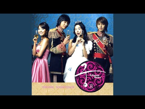 Perhaps Love (사랑인가요) (是爱情吗)