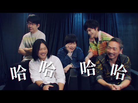 MAYDAY五月天澳洲全英文訪談，連經典的垃圾話也是全英文？！