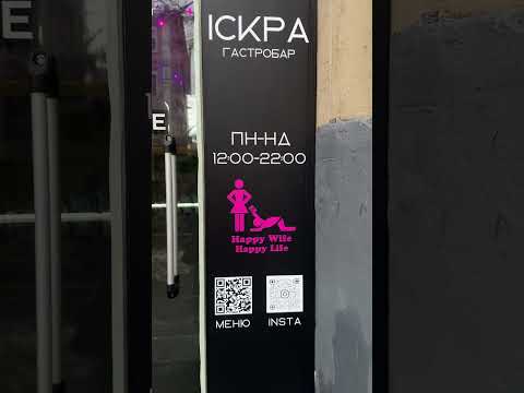 Ukraine 🇺🇦Life in Kiev. February 13, 2026. The Streets of Kiev, Ukraine. Streets Scenes.