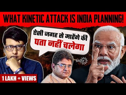 India’s Slow Burn Tactic Against Pakistan | Date of Attack is Near | Pathikrit Payne Decodes