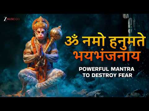 ॐ नमो हनुमते भयभंजनाय | Fear Destroying Mantra of Lord Hanuman | Zee Music Devotional