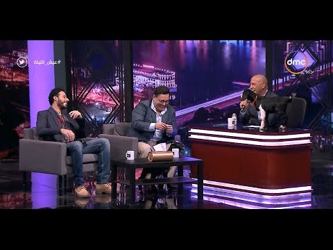 عيش الليلة | الحلقة الـ 7 الموسم الثاني | أحمد رزق وأحمد صلاح السعدني | الحلقة كاملة