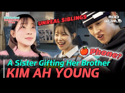 [SUB] Ah young’s 🍎Phone Gift for Her Only Brother! 🎁 Are These Siblings Even Real?! #KimAhyoung